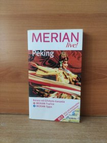 Merian live!, Peking【德文原版】