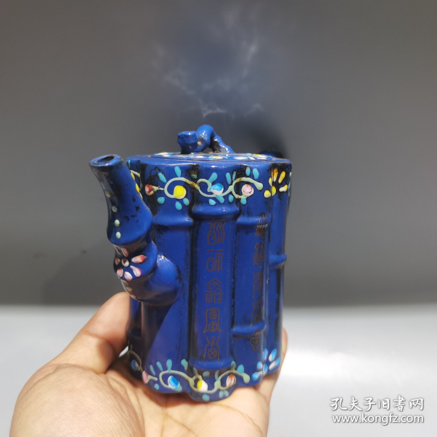 老紫砂壶紫砂茶壶彩绘一捆竹壶 280cc