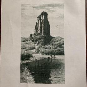 【雕刻版印样】玉女峰