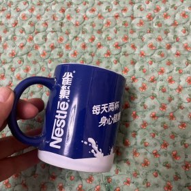 雀巢咖啡杯(特别珍藏版)，品佳无破损，少见