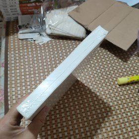 南开中学一百二十年（纪念南开中学建校一百二十周年）