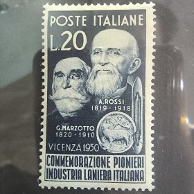 LD107意大利邮票 1950年名人人物 羊毛业的先锋马尔佐托和罗西 外国邮票 新 1全 有软痕，如图