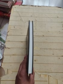 炸药爆炸能量转换原理及应用