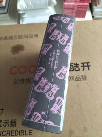 安娜·卡列尼娜