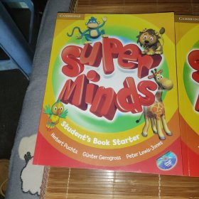 SUPER MINDS