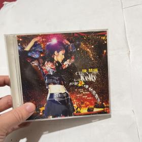 光盘 陈慧琳