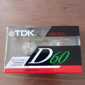 TDK:D60磁带(空白)全新未拆封(日本产)每盘单价29元.