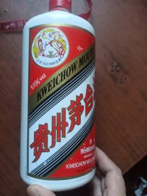 酒瓶收藏：茅台酒瓶53% 1L装 实物图 品如图