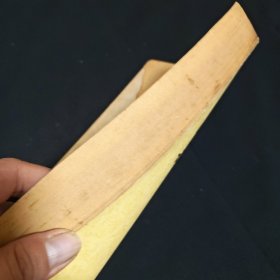 原诗.一瓢诗话.说诗晬语(E4)(见图)