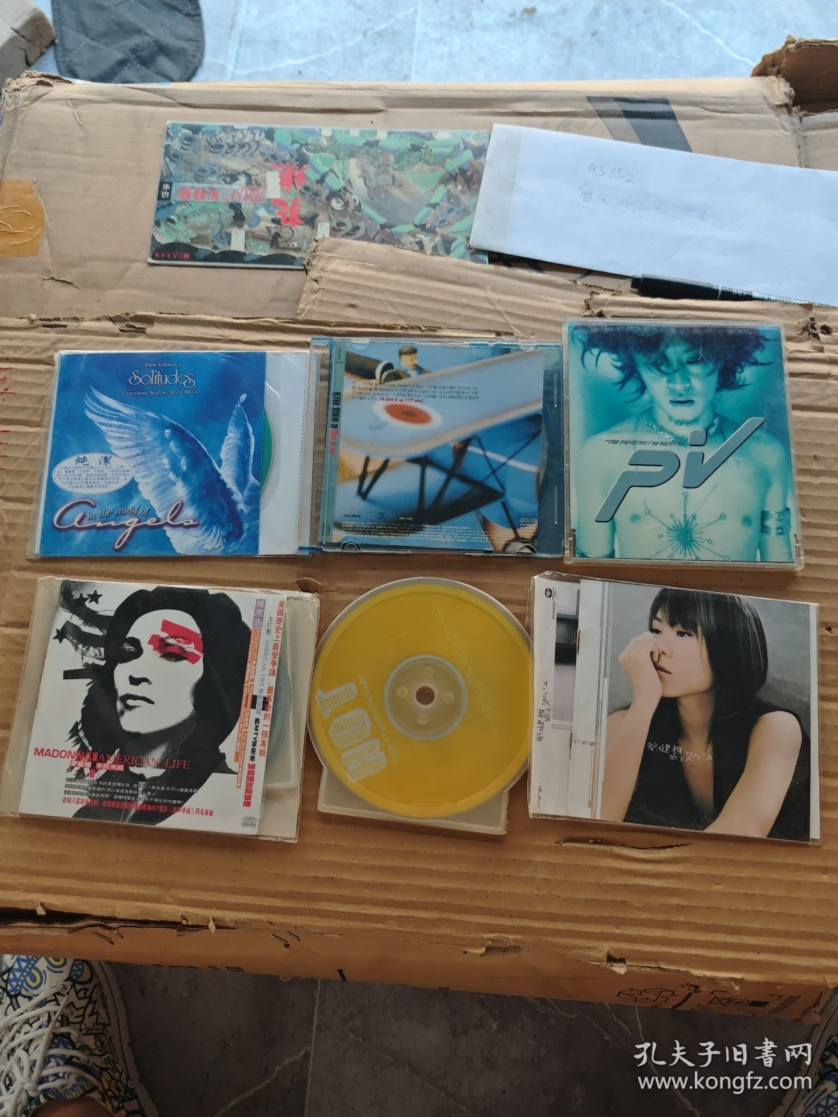 简装CD:蔡健雅，麦当娜 等（6张合售）