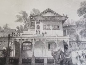 广州园林水榭 1843年托马斯阿罗姆Thomas allmo大清帝国图集