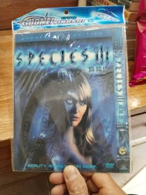 异种3 DVD