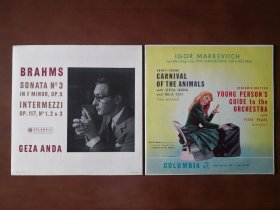 勃拉姆斯第三钢琴奏鸣曲 第一、二、三间奏 圣桑动物狂欢节 布里顿青 黑胶LP唱片双张 包邮