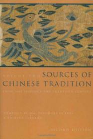 sources of chinese tradition 上下两册 二版