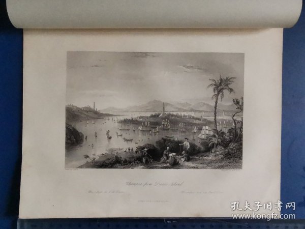 广州黄埔岛畔1843年托马斯阿罗姆Thomas allmo大清帝国图集