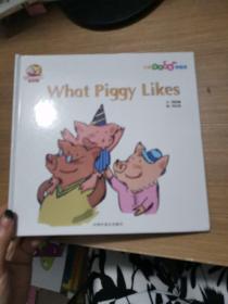 What Piggy Likes