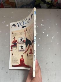 how to use YOGA