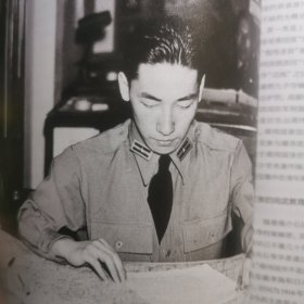 国家 人文历史