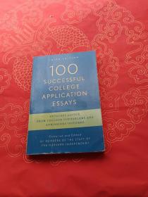 100 Successful College Application Essays, 3rd Edition