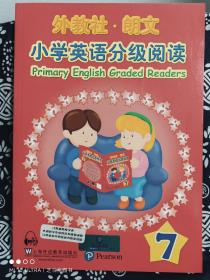 外教社-朗文小学英语分级阅读 (7) mp3版（平装）（定价 26 元）