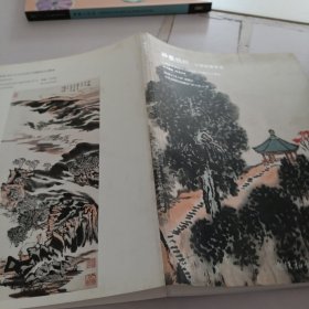 妙墨精粹.中国书画专场.江苏爱涛.2018年北京秋季文物艺术品拍卖会