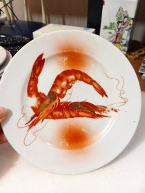 70年代瓷盘…虾