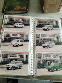 1987年 北京市汽车制造厂 汽车照片一本56张汽车照片，02