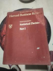 Harvard Business Revie