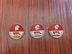 红色收藏 毛主席像章徽章证章 小彩章三枚一起卖B07 尺寸品相如图 包老包真