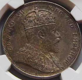 少见包浆1904年英属海峡殖民地爱七壹圆大银币NGC评级MS61收藏