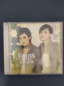 twins ·爱的接触 光盘CD 1碟装  以实拍图购买