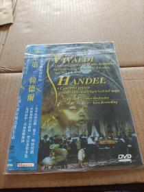 韋華第.韓德尔（未拆封）DVD   简装
