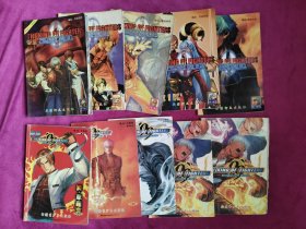 拳皇漫画，拳皇99拳皇2000全彩本