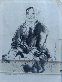 70年代已故著名国画家,中央美术学院教授——卢沉，印刷正,背面中国画作品——正面;蒙族女牧民，画长20.6宽16.5Cm，背面: 由已故著名油画家，澳洲皇家艺术学院院士——杨鸣山1976年7月作品油画——维吾尔族女教员，画长22.4宽16.4Cm，实物拍照，见附图照片所示，按附图照片发货。