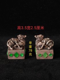 旧藏精品，清代老银镶嵌翡翠龙印章，包浆圆润油滑！