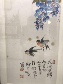 青年画家陈维新花鸟 90x34cm 镜框 陈维新，河南人，自幼酷爱书画艺术，曾师从书画家王宾贵、王澄等，在中小学读书期间多次获得全国青少年书画比赛金奖、银奖，被河南当地称为“书画神童”。2004年，他的花鸟画作品入展“全国第三届中青年画展”