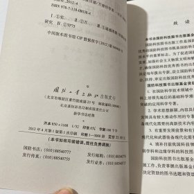 实用高光谱遥感图像压缩