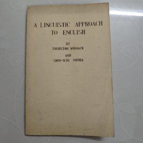 A LINGUISTIC APPROACH TO ENGLISH