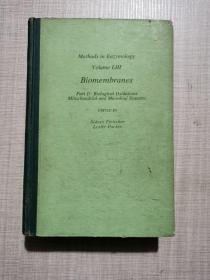 methods in Enzymology biomembranes 酶学方法 英文版