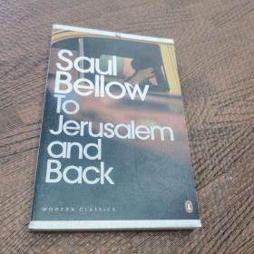 Jerusalem and back