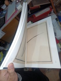 芥子园画传 全套13册