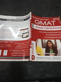 GMAT Reading Comprehension