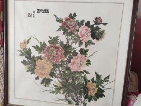 国色天香  国画  著名书法家作品