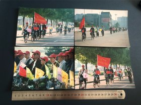 老照片 湖北省大冶市老年体协自行车运动委员会 照片4张