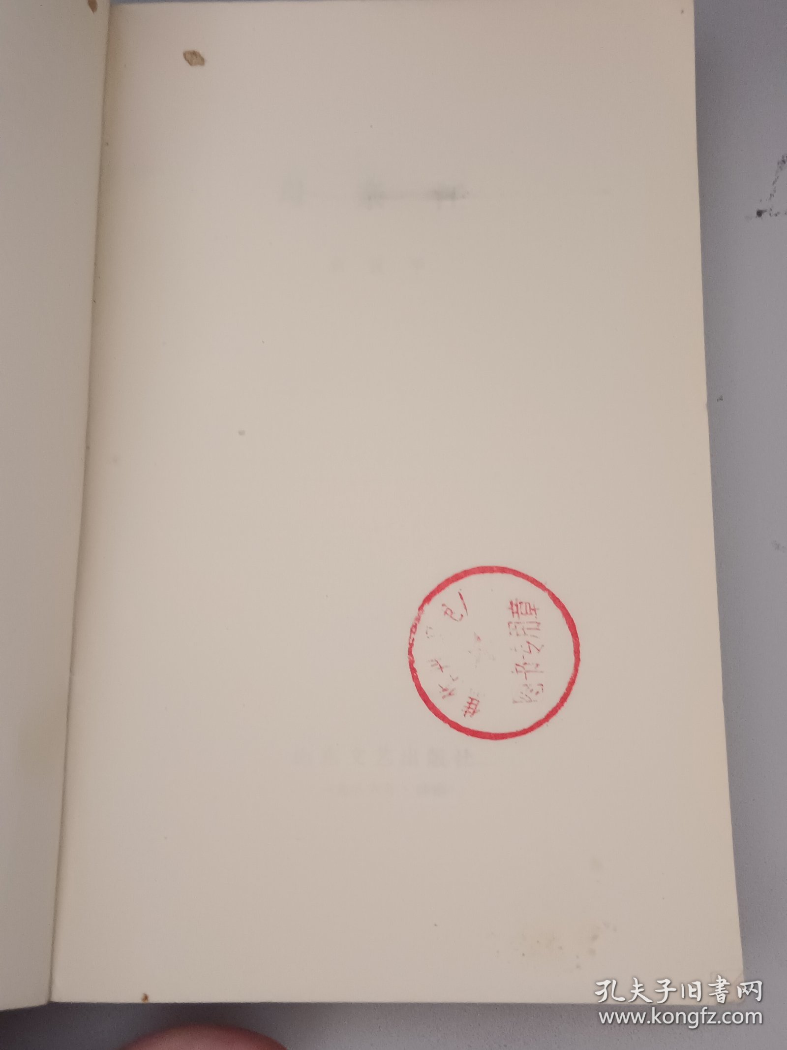 母亲江