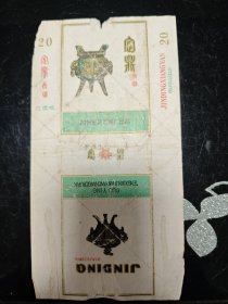 早期 金鼎香烟 烟标 国营藤县卷烟厂出品