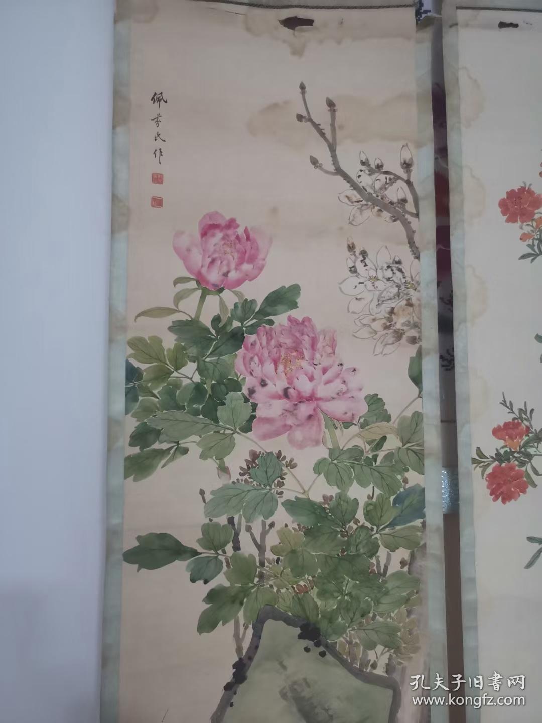 敖佩芬，四尺对开（131*32）cm，原装裱，品如图喜欢的联系