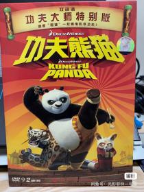 功夫熊猫 双碟装特别版DVD