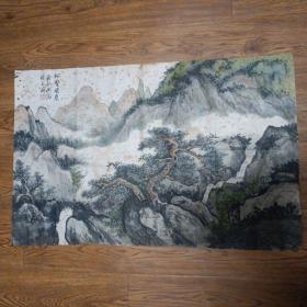 俞叔渊 国画 山水精品 69X43 保真