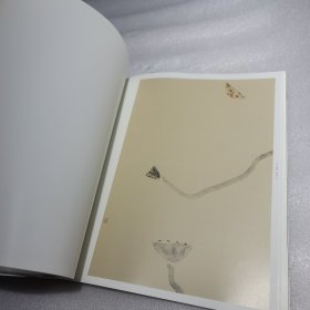 边平山作品选 情调